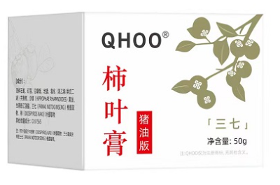 柿葉膏的功能與主治作用 盤點柿葉膏的三大功效作用-易網(wǎng)健康<a href=http://www.aoa7937.com/jkys/ target=_blank class=infotextkey>養(yǎng)生</a>網(wǎng) 柿葉膏的功能與主治作用 盤點柿葉膏的三大功效作用