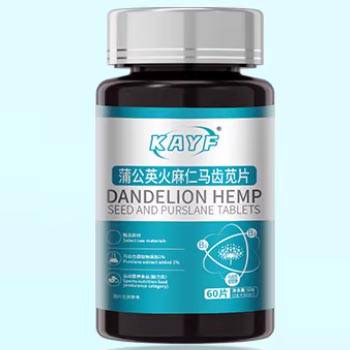 卡菲安膚素能治療牛皮癬嗎 盤點卡菲安膚素的功效作用-易網健康<a href=http://www.aoa7937.com/jkys/ target=_blank class=infotextkey>養生</a>網 卡菲安膚素能治療牛皮癬嗎 盤點卡菲安膚素的功效作用