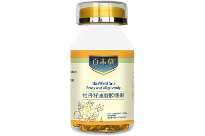 盤點牡丹籽油的作用與功效 揭秘牡丹籽油的組成成分-易網健康<a href=http://www.aoa7937.com/jkys/ target=_blank class=infotextkey>養生</a>網 盤點牡丹籽油的作用與功效 揭秘牡丹籽油的組成成分