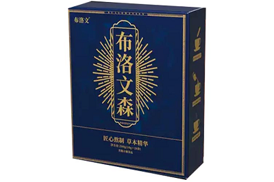 布洛文森是壯陽藥嗎 揭秘布洛文森真實效果-易網健康<a href=http://www.aoa7937.com/jkys/ target=_blank class=infotextkey>養生</a>網 布洛文森是壯陽藥嗎 揭秘布洛文森真實效果