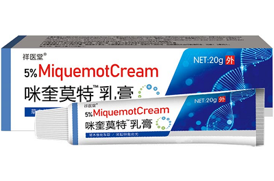 盤點咪喹莫特乳膏作用 咪喹莫特乳膏的正確用法