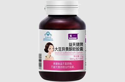 三種人不宜吃大豆異黃酮原因 揭秘吃大豆異黃酮的禁忌