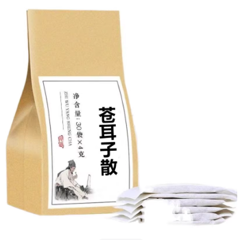 蒼耳子散的組成與功效 詳解蒼耳子散的三大功效