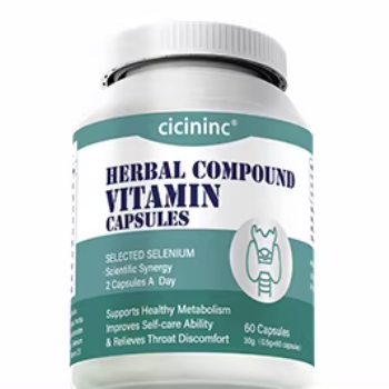 夕夕尼克復合維生素功效作用 詳解夕夕尼克復合維生素的三大功效-易網健康<a href=http://www.aoa7937.com/jkys/ target=_blank class=infotextkey>養生</a>網 夕夕尼克復合維生素功效作用 詳解夕夕尼克復合維生素的三大功效