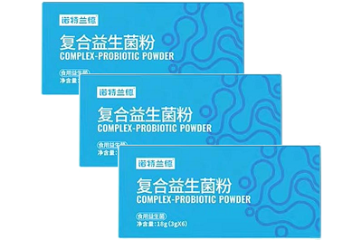 三種人不宜吃益生菌凍干粉 亂吃益生菌凍干粉的害處-易網健康<a href=http://www.aoa7937.com/jkys/ target=_blank class=infotextkey>養生</a>網 三種人不宜吃益生菌凍干粉 亂吃益生菌凍干粉的害處