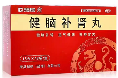 五種人不宜吃健腦補腎丸 健腦補腎丸的不適宜人群