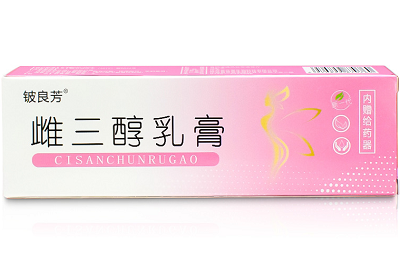 剛涂完雌三醇能同房嗎 揭秘使用雌三醇三大忌