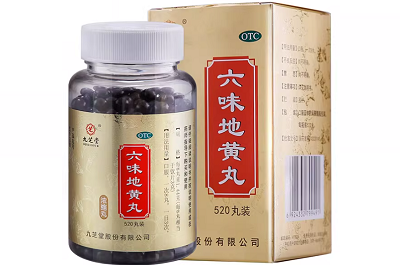 六味地黃丸的最佳搭配 六味地黃丸配什么最好