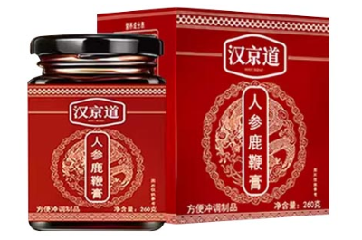 漢京道功效與作用 盤點(diǎn)漢京道的服用方法