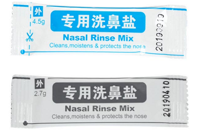 醫(yī)生為何不推薦洗鼻鹽 亂用洗鼻鹽的三大害處-易網(wǎng)健康<a href=http://www.aoa7937.com/jkys/ target=_blank class=infotextkey>養(yǎng)生</a>網(wǎng) 醫(yī)生為何不推薦洗鼻鹽 亂用洗鼻鹽的三大害處