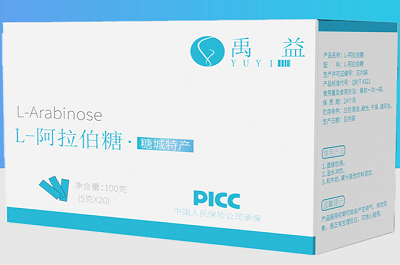 阿拉伯糖為何不建議吃 揭秘阿拉伯糖的十大害處-易網(wǎng)<a href=http://www.aoa7937.com/ target=_blank class=infotextkey>健康養(yǎng)生</a>網(wǎng) 阿拉伯糖為何不建議吃 揭秘阿拉伯糖的十大害處