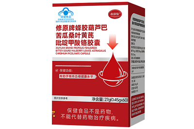 森徠侒苦瓜鉻膠囊功效作用 森徠侒苦瓜鉻膠囊的4大功效