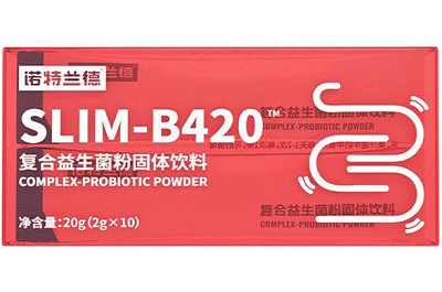 B420為何要盡量少吃 亂吃B420竟有三大害處-易網健康<a href=http://www.aoa7937.com/jkys/ target=_blank class=infotextkey>養生</a>網 B420為何要盡量少吃 亂吃B420竟有三大害處