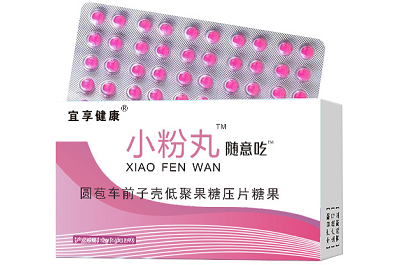 小粉丸日本為何禁用 揭秘小粉丸的十大害處-易網(wǎng)健康<a href=http://www.aoa7937.com/jkys/ target=_blank class=infotextkey>養(yǎng)生</a>網(wǎng) 小粉丸日本為何禁用 揭秘小粉丸的十大害處