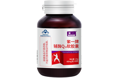 醫生為何不建議吃輔酶Q10 吃輔酶Q10要注意4大禁忌-易網<a href=http://www.aoa7937.com/ target=_blank class=infotextkey>健康養生</a>網 醫生為何不建議吃輔酶Q10 吃輔酶Q10要注意4大禁忌