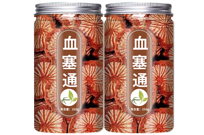 血塞通的功效和作用主治 血塞通四大神奇功效-易網(wǎng)健康<a href=http://www.aoa7937.com/jkys/ target=_blank class=infotextkey>養(yǎng)生</a>網(wǎng) 血塞通的功效和作用主治 血塞通四大神奇功效