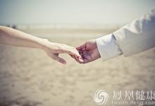 1種性病握個手就會傳染