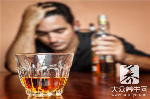 備孕為什么要戒酒? 備孕為什么要戒酒?