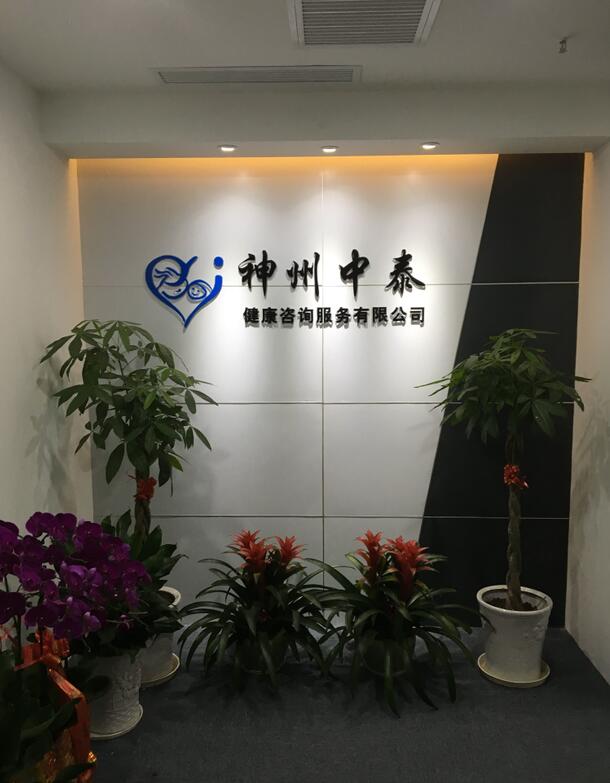 TIM圖片20180315162402.jpg