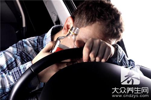 備孕期間喝酒了怎么辦