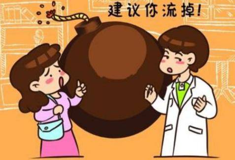 剖腹產(chǎn)多久可以生二胎 剖腹產(chǎn)不到一年懷孕有哪些風(fēng)險-易網(wǎng)<a href=http://www.aoa7937.com/ target=_blank class=infotextkey>健康養(yǎng)生</a>網(wǎng) 剖腹產(chǎn)多久可以生二胎 剖腹產(chǎn)不到一年懷孕有哪些風(fēng)險