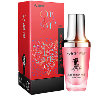 女性高潮液持續(xù)多久 女性高潮液的使用