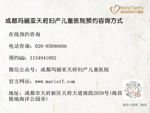 聯系方式微店.jpg
