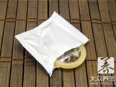 用了過期的避孕套會(huì)怎么樣