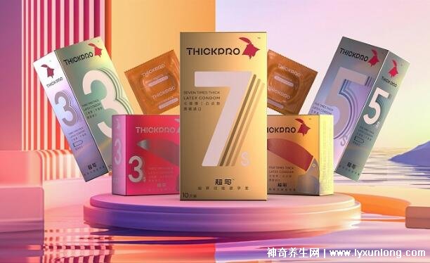 紅糖水泡枸杞能提高性功能嗎？工作繁重之余還要掌握X生活節(jié)奏