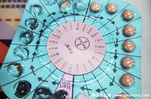 卵巢早衰吃激素9年，終于成功懷孕(附最佳恢復方法)