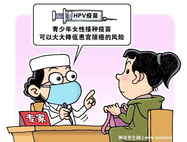 醫(yī)生朋友建議不打?qū)m頸癌疫苗，超過(guò)45歲不必打(4種人群不宜接種)