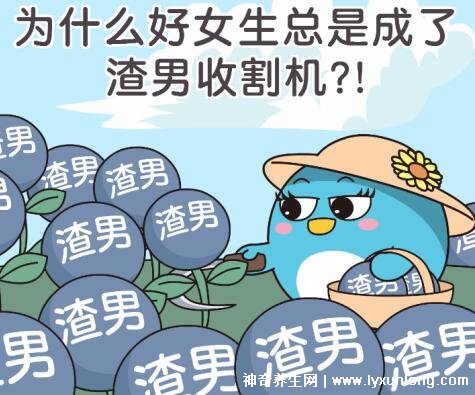 達克羅寧延時膏如何使用？有更簡便安全的產品嗎