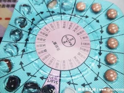 卵巢早衰吃激素9年，終于成功懷孕(附最佳恢復(fù)方法)