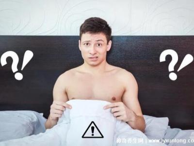 紅糖水泡枸杞能提高性功能嗎？工作繁重之余還要掌握X生活節奏
