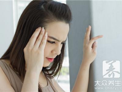 做完愛頭好暈怎么回事？