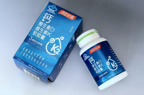 40-55女性缺鈣吃什么鈣片好？冬季預防骨質(zhì)疏松這樣吃