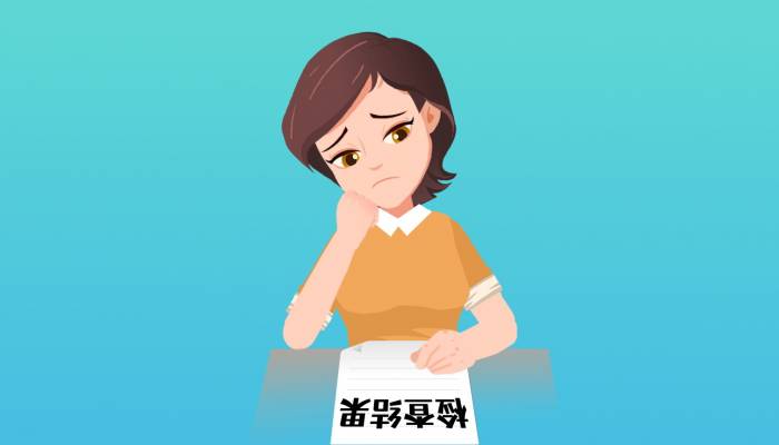 放置宮內節育器前的必要檢查 為什么需要這些檢查-易網健康<a href=http://www.aoa7937.com/jkys/ target=_blank class=infotextkey>養生</a>網 放置宮內節育器前的必要檢查 為什么需要這些檢查