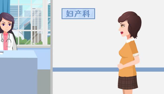 放置宮內節育器前的必要檢查 為什么需要這些檢查-易網<a href=http://www.aoa7937.com/ target=_blank class=infotextkey>健康養生</a>網 放置宮內節育器前的必要檢查 為什么需要這些檢查