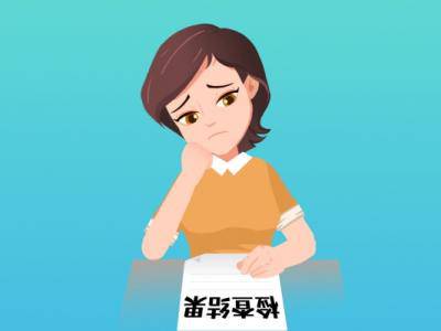 放置宮內節育器前的必要檢查 為什么需要這些檢查