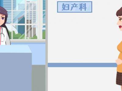 女性外陰紅腫痛原因，女性外陰痛怎么治療？