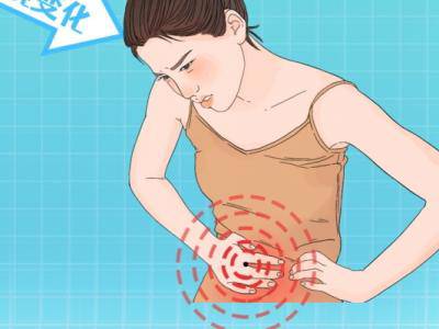 經期同房是否會導致盆腔炎 預防盆腔炎的措施