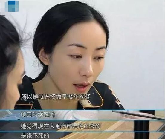 韓雪的減肥必備方法，嚇到謝依霖整個人僵硬