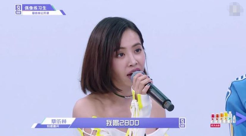 你竟然連水都不會(huì)喝？4點(diǎn)喝水小常識(shí)讓你喝水的同時(shí)也能減肥