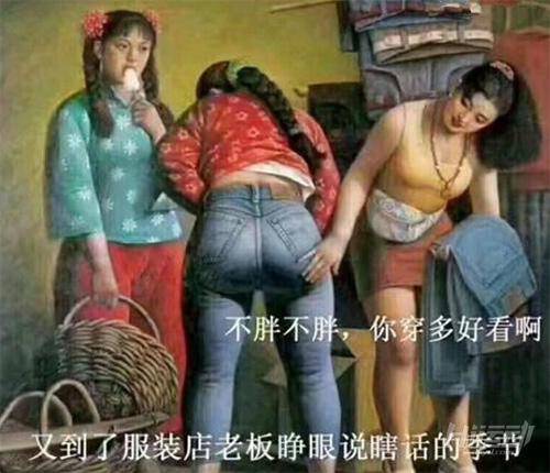 減肥太快容易反彈！科學(xué)減脂每周瘦1斤最健康