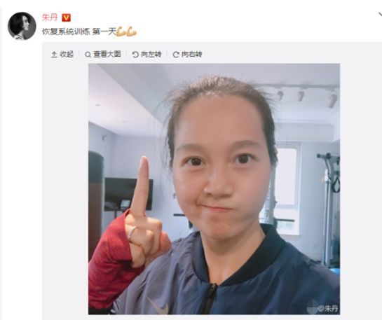 產后身材恢復很艱難？看37歲朱丹產后健身你會發現很簡單