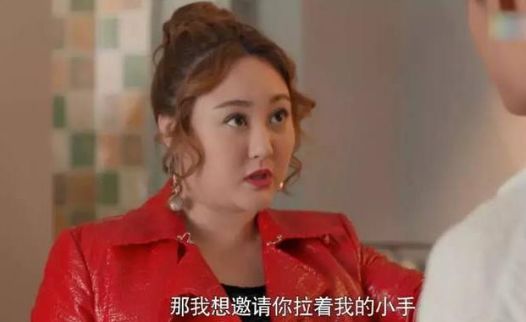 因戲增肥200斤的胖妞，慘遭7歲男友拋棄，瘦后美的驚艷