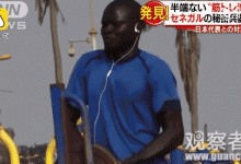 那些被嫌棄的小區(qū)健身器材，為何成了外國小哥眼中竟是寶貝？