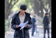 王凱瘋狂減肥只是為了“宋運輝”，減掉14斤成“排骨身材”