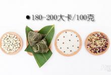 節(jié)后恢復(fù)性燃脂！6個(gè)動(dòng)作10分鐘速減計(jì)劃