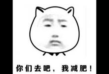 5歲開始演戲，30歲重回顏值巔峰，減肥威力就是這么大